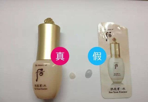 抖音直播卖的韩国化妆品是真的吗,怎样鉴别韩国化妆品水乳霜真假