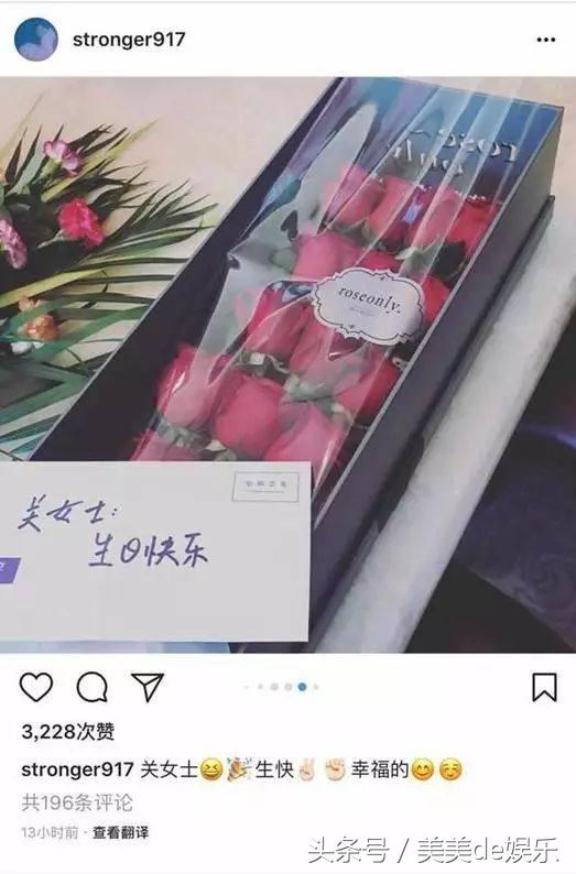 关晓彤几岁公开恋情的,关晓彤公布恋情时多大