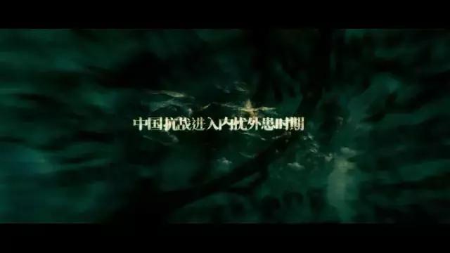 八年了,像它这么大尺度的国庆档电影再未出现