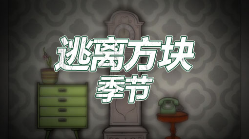 出游前怎么玩最好玩的手游,假期玩什么手游比较好