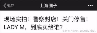 看看这些年中美互卖高价的东西都有哪些!