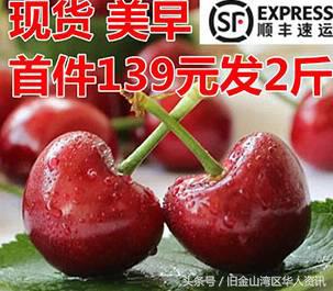 看看这些年中美互卖高价的东西都有哪些!