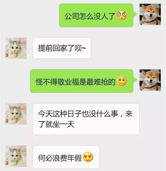 国庆褥羊毛攻略：银联钱包vs支付宝