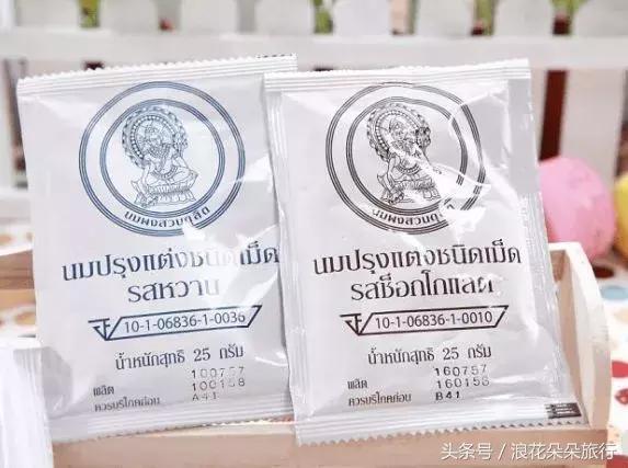 国庆购物必买清单大全,国庆海外购物必买