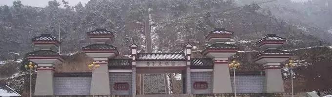 荀子的故里,荀子故里荀子诞生地纪念馆