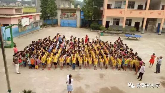 这几天，株潭各小学在网上红了