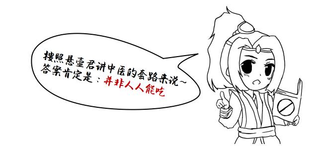 真正有龟的龟苓膏图片,龟苓膏里头真的有龟吗