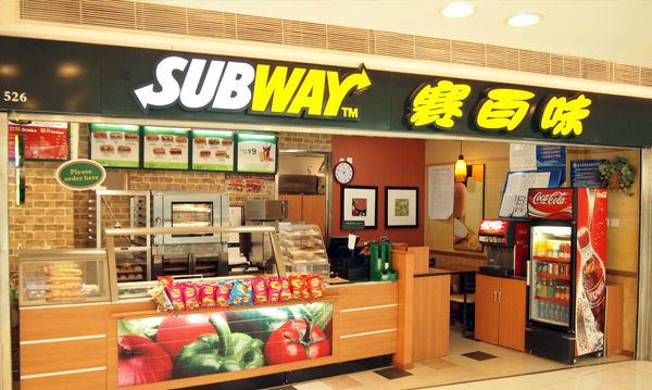 快餐加盟店10大品牌,快餐加盟店10大品牌排行