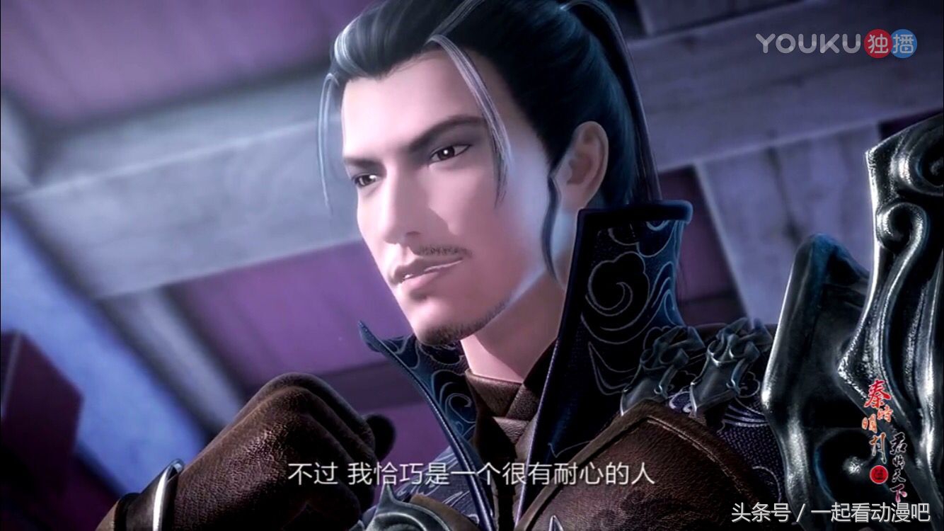 秦时明月秦政强吗,秦时明月大秦帝国实力