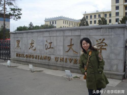 最被低估的10*法大**学院,你知道它有多强吗