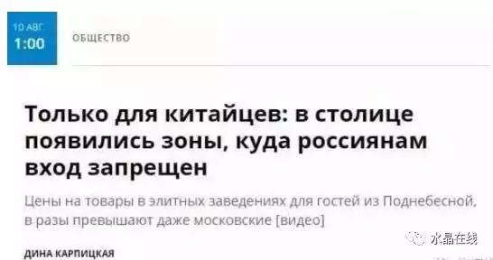 旅游景点购物防骗招数,在旅游景点买东西被骗了怎么办