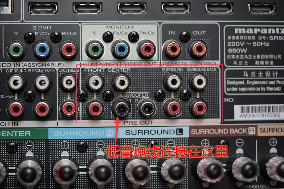 马兰士功放sr5012和8012有何不同,马兰士sr5010与5012功放区别