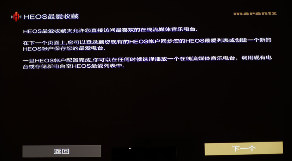 马兰士功放sr5012和8012有何不同,马兰士sr5010与5012功放区别