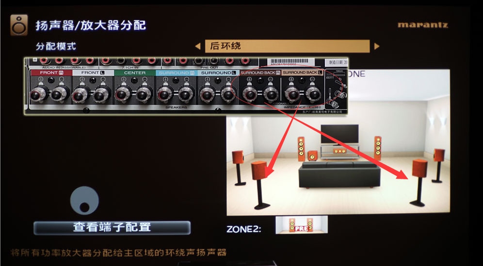 马兰士功放sr5012和8012有何不同,马兰士sr5010与5012功放区别