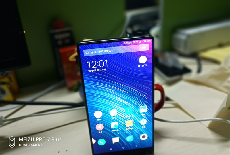 魅族手机pro7评测,魅族pro7真实体验