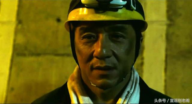 英伦对决成龙还能不能打,英伦对决成龙做陷阱