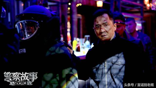 英伦对决成龙还能不能打,英伦对决成龙做陷阱