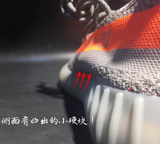 yeezy700v2static真假对比,yeezyfoamrunner真假对比