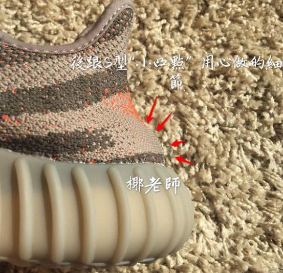 yeezy700v2static真假对比,yeezyfoamrunner真假对比