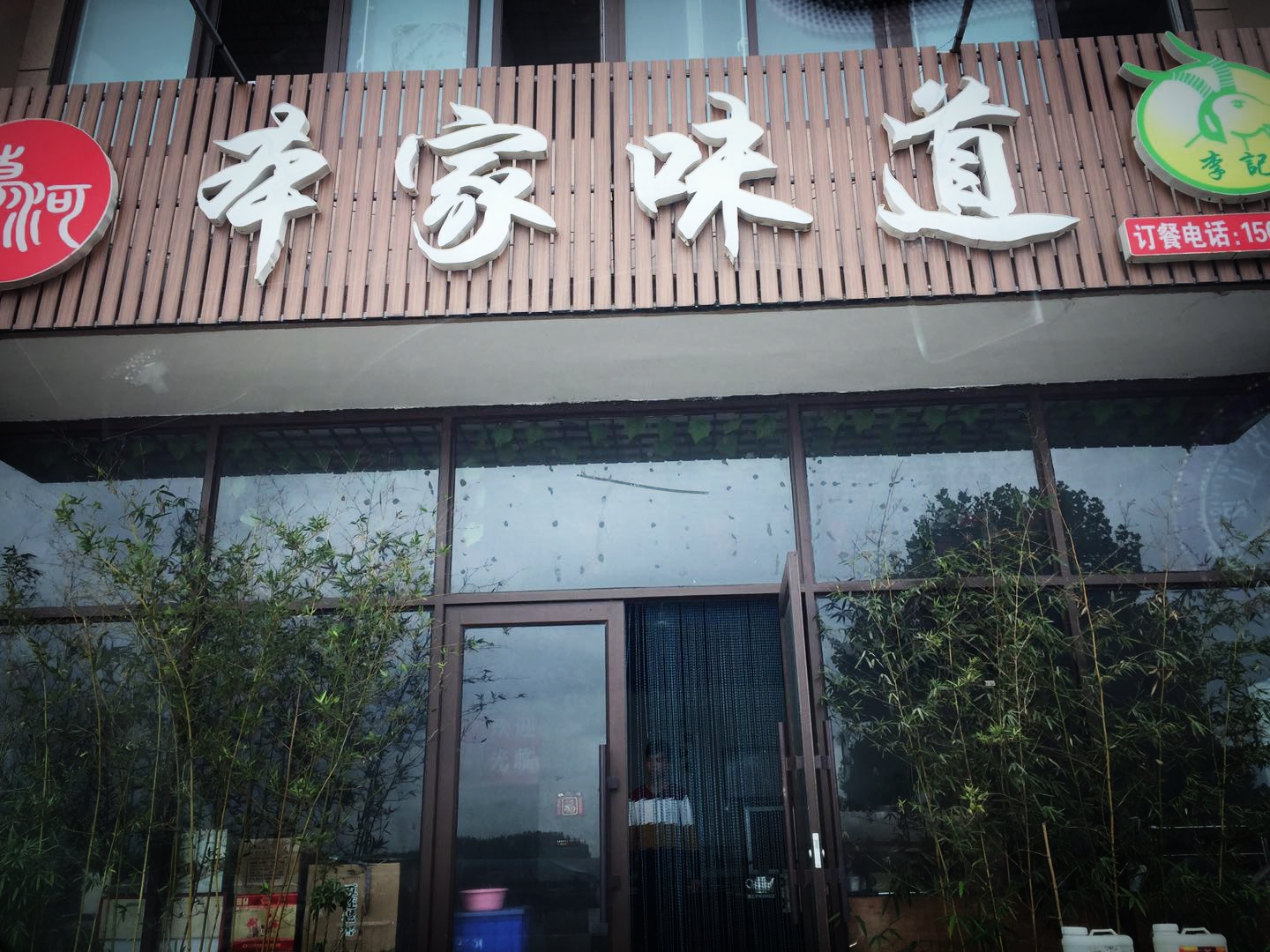 青兰高速追尾,青兰高速七车连环追尾