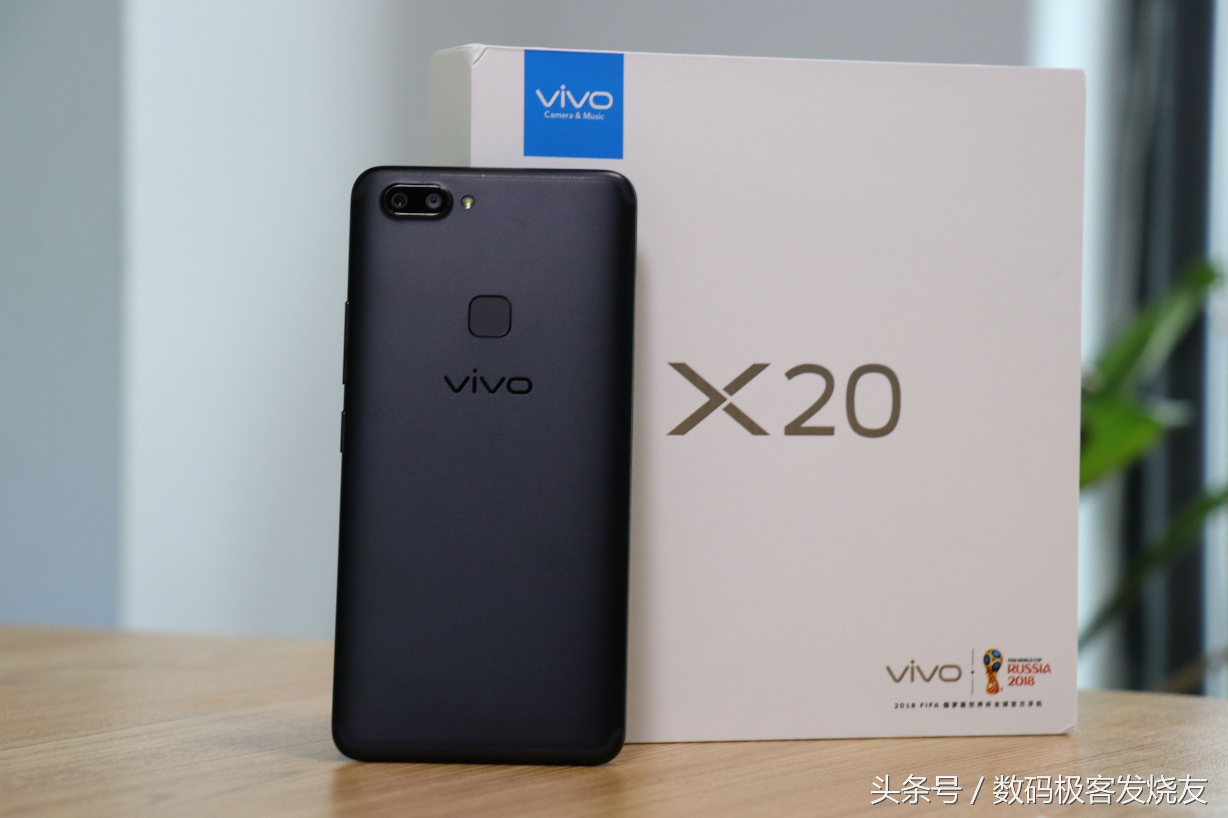 vivox20全面屏新机,vivox20全面屏详解
