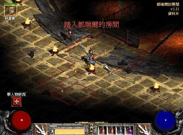 过去的网吧有哪些经典的单机游戏,回忆那些曾经制霸网吧的单机游戏