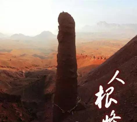 大西北旅游匈奴,一起游巴朗山