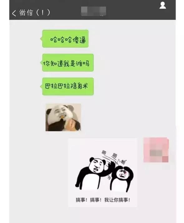 微信可以设置隐藏金钱功能,微信有什么新功能不要钱