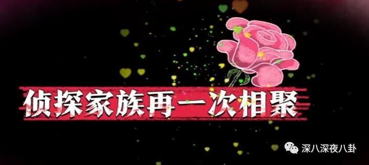 在“一言不合就停播”的综艺荒时代，有喜欢的综艺就第一时间看吧