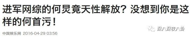 在“一言不合就停播”的综艺荒时代，有喜欢的综艺就第一时间看吧