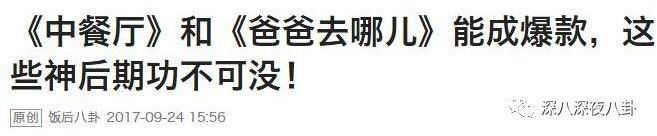 在“一言不合就停播”的综艺荒时代，有喜欢的综艺就第一时间看吧