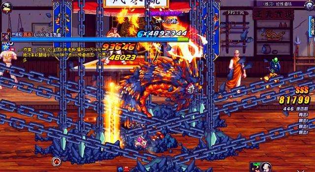 dnf各大特效武器,dnf最经典的领主粉