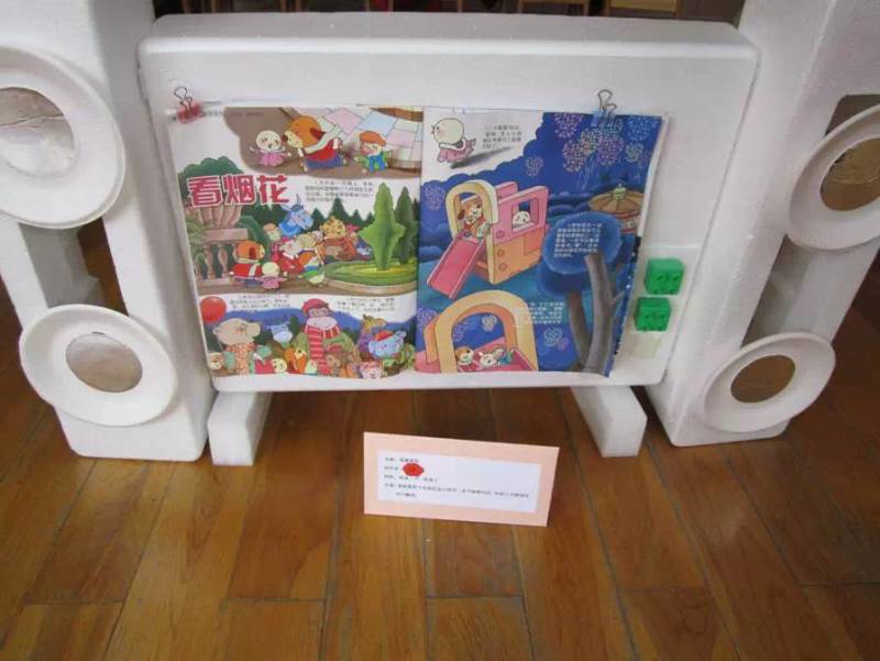 幼儿园大班手工玩教具,幼儿园英语教具手工制作