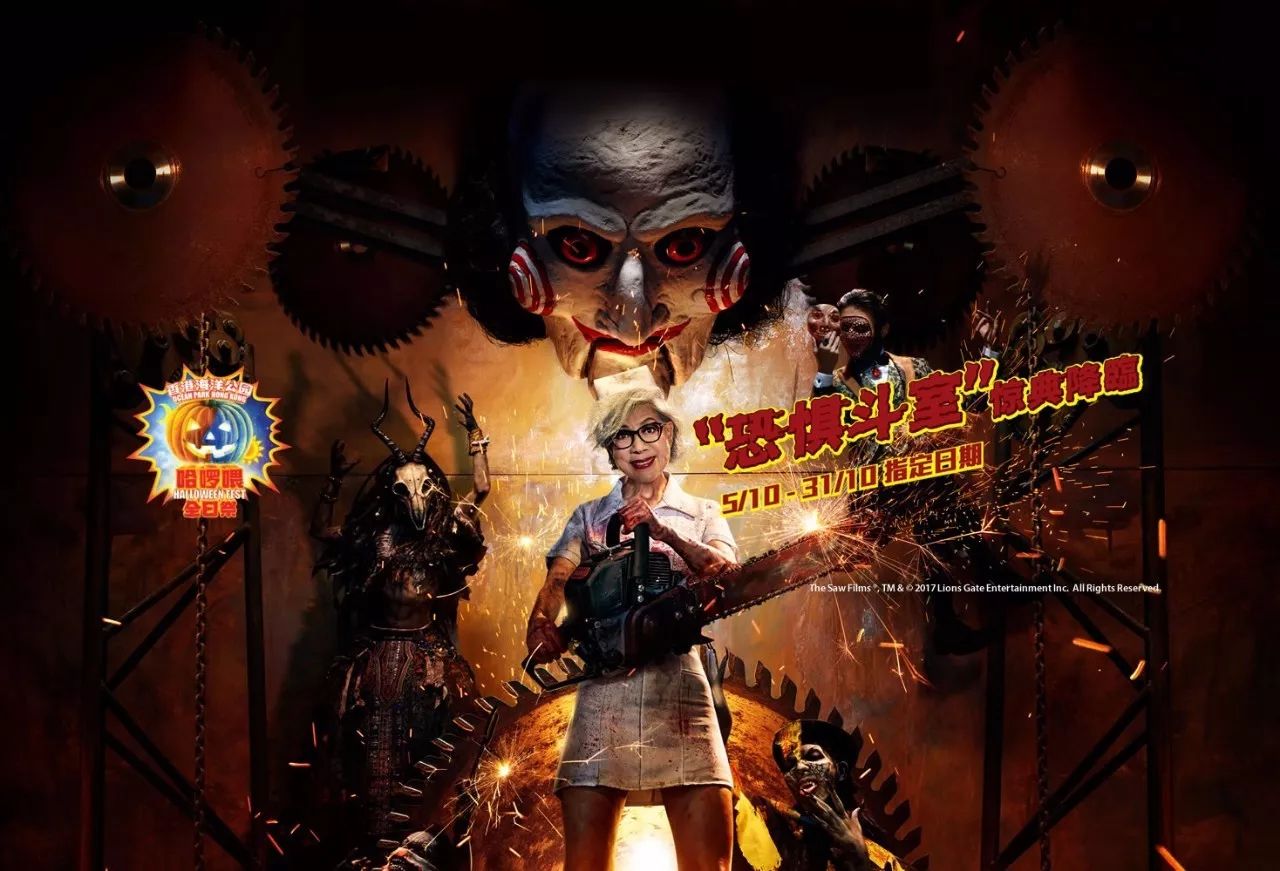 最后一秒的攻略,去香港玩住在哪里性价比最高