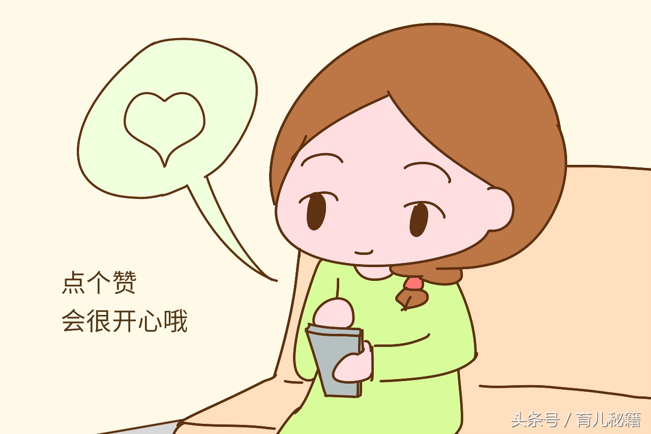 整天晒娃的人是一种什么样的心态,孩子不好看还晒娃的心理