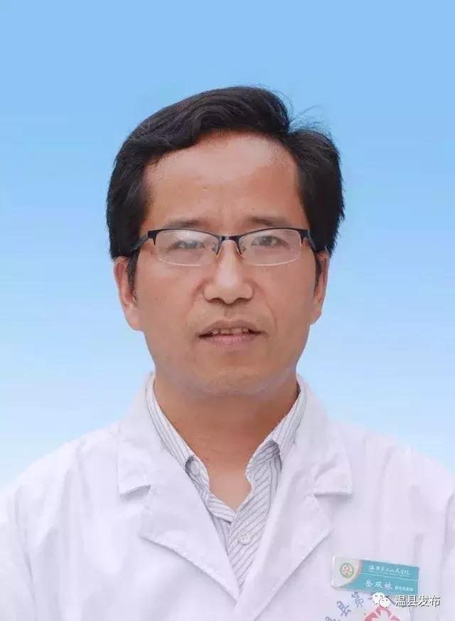 濮阳最美医生颁奖大会,2018年最美医生评选