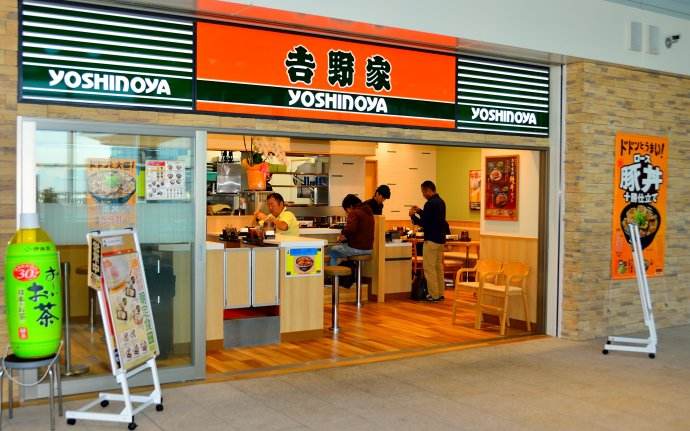 日本牛肉饭吉野家,日本吉野家牛肉饭