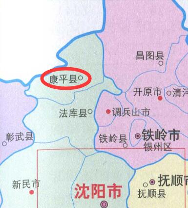 辽宁县名,辽宁县名大全