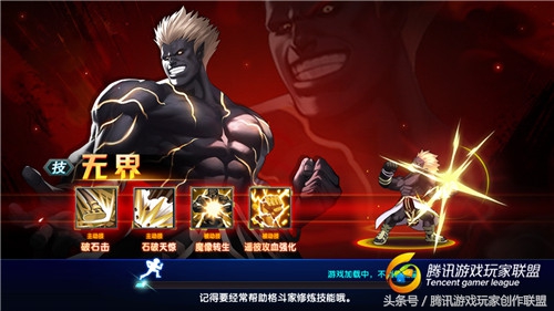 拳皇98终极之战ol顶级最强阵容,拳皇98终极之战ol最强战力