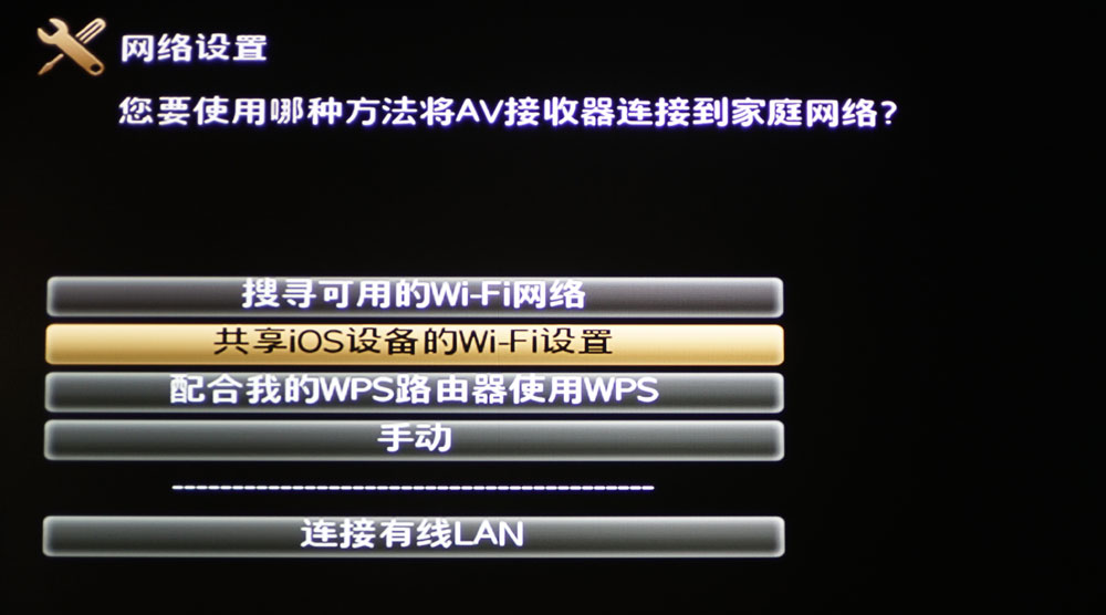 马兰士功放sr5012和8012有何不同,马兰士sr5010与5012功放区别
