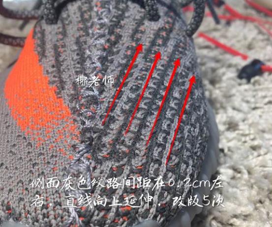 yeezy700v2static真假对比,yeezyfoamrunner真假对比