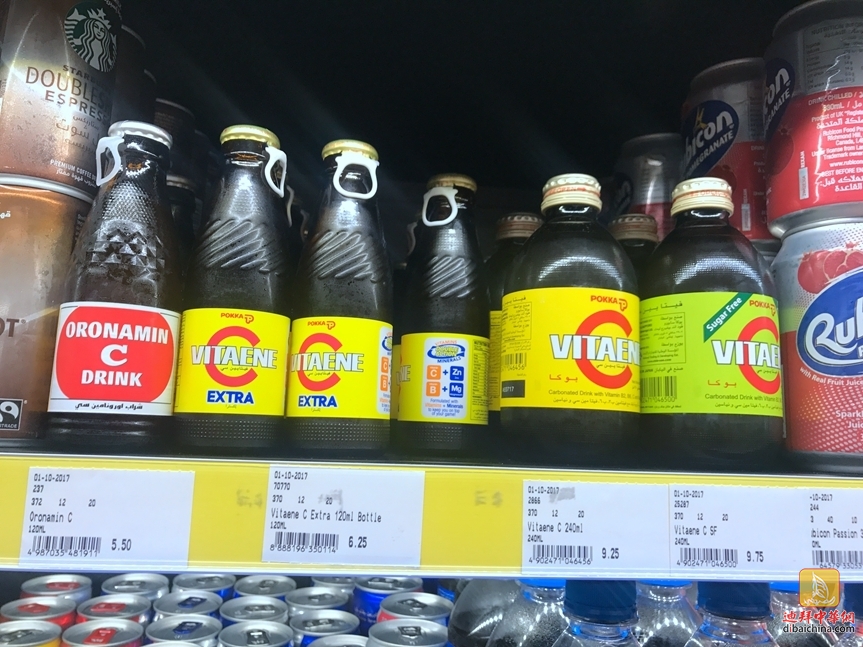 迪拜消费税多少,迪拜消费税