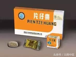 国庆出游常用药,国庆健康指南必带药品