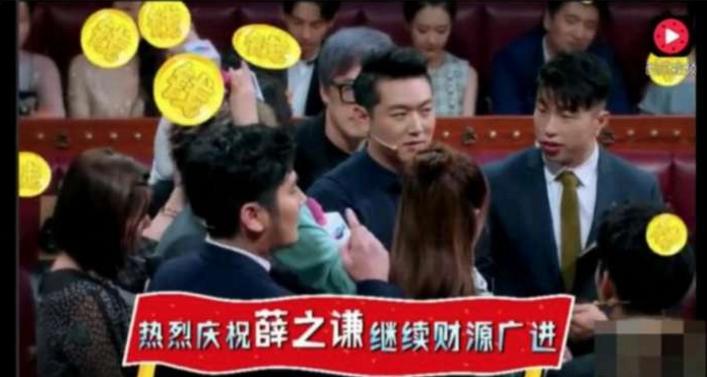 汪涵对薛之谦评价,汪涵送给薛之谦的话