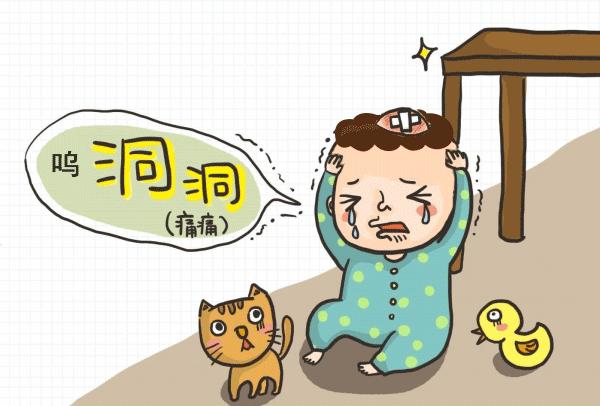 宝宝头上撞了个包很硬一直不消,宝宝头上撞了一个包