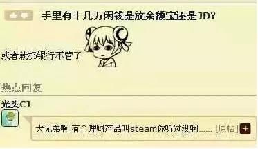 绝地求生国服没上线时候怎么玩的,绝地求生国服新模式