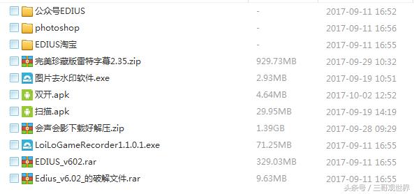 想要做自媒体不知道从什么入手,想做自媒体刚开始没人看