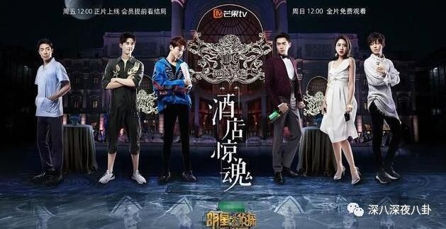 在“一言不合就停播”的综艺荒时代，有喜欢的综艺就第一时间看吧