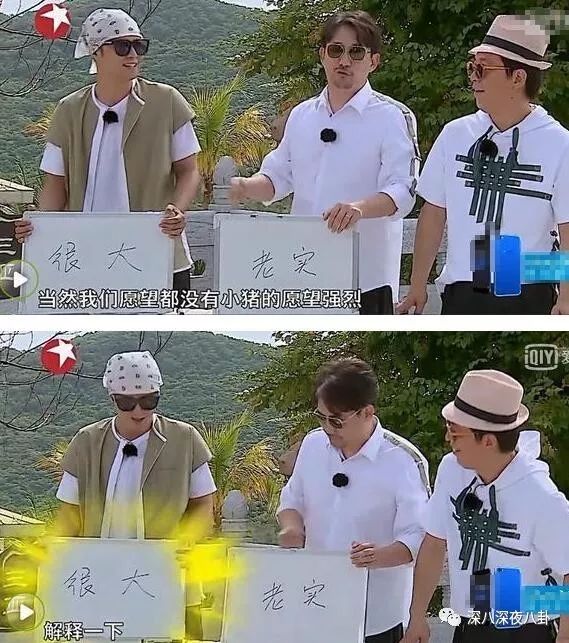 在“一言不合就停播”的综艺荒时代，有喜欢的综艺就第一时间看吧