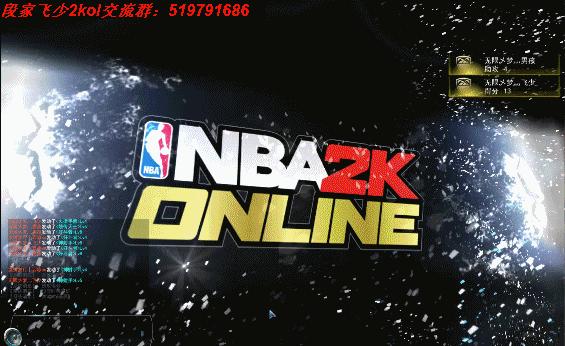 2022nba2kol2雷阿伦值不值得入手,雷阿伦2konline解析